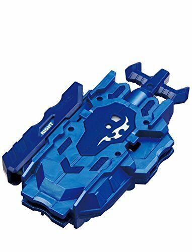 Takara Tomy Beyblade Burst B-119 Bey Launcher Lr Blue