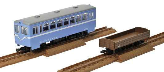 TOMYTEC - Tomibetsu Orbit Passenger Car 'Aozura-Go' & Open Wagon 2 Cars Set