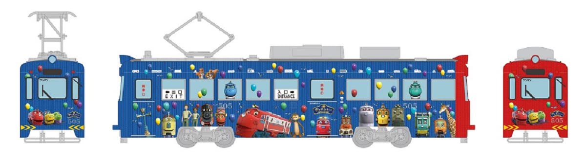 TOMYTEC Hankai Type Mo501 No.505 Chuggington Wrapping Train N Scale