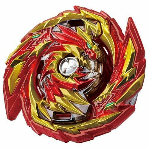 Takara Tomy Beyblade Burst Gt B-155 Master Diabolos.gn Japan Import