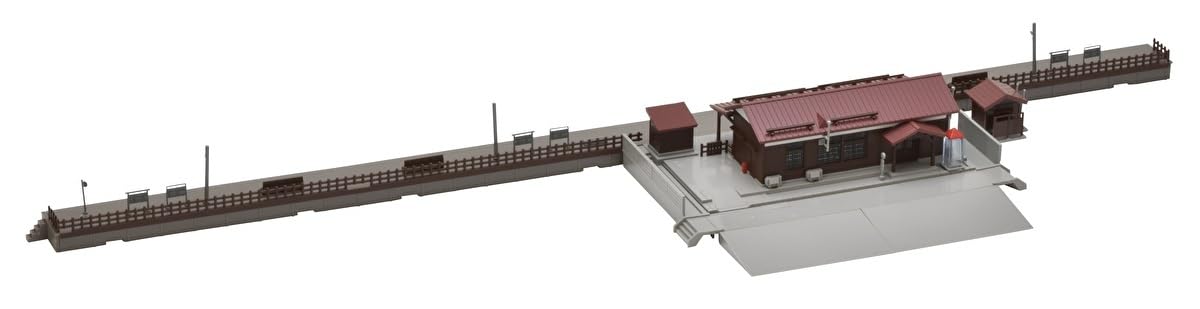 Tomix N-Gauge Wooden Station 4251 Set by Tomytec